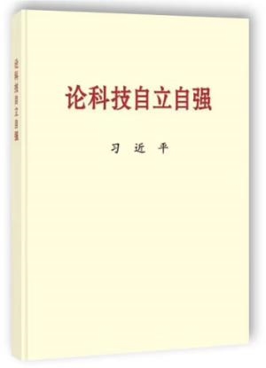 <a href="https://vip.stackway.com.cn/groupon/index.html#/ViewPDF" target="_blank">学习推荐书单（2023年第2期）</a>