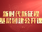 1445_副本.png